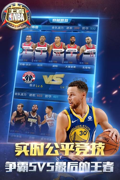 德西雷