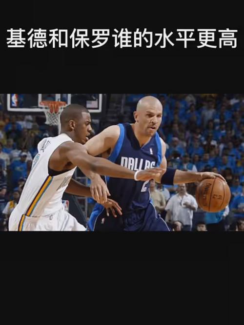 刻姆巴佩庆
