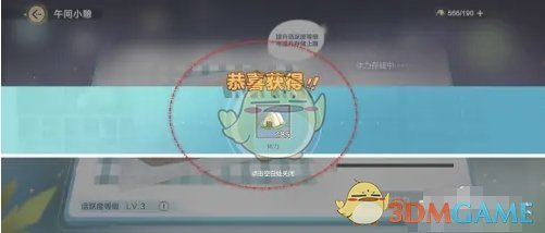 无法找到属