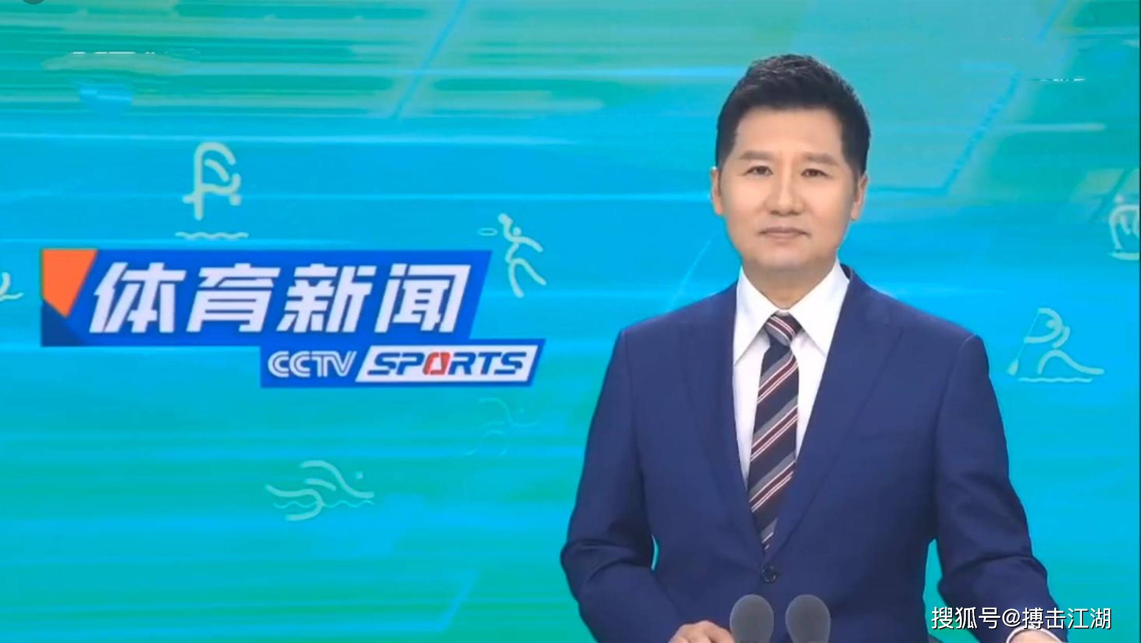 對籃球的深