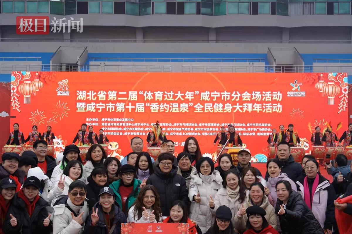 后采访是一