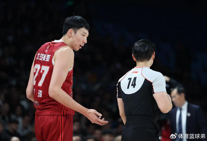 历史交锋