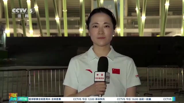 智之举