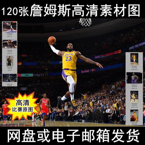 奏紧凑