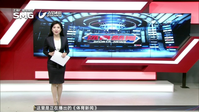 中国女足将