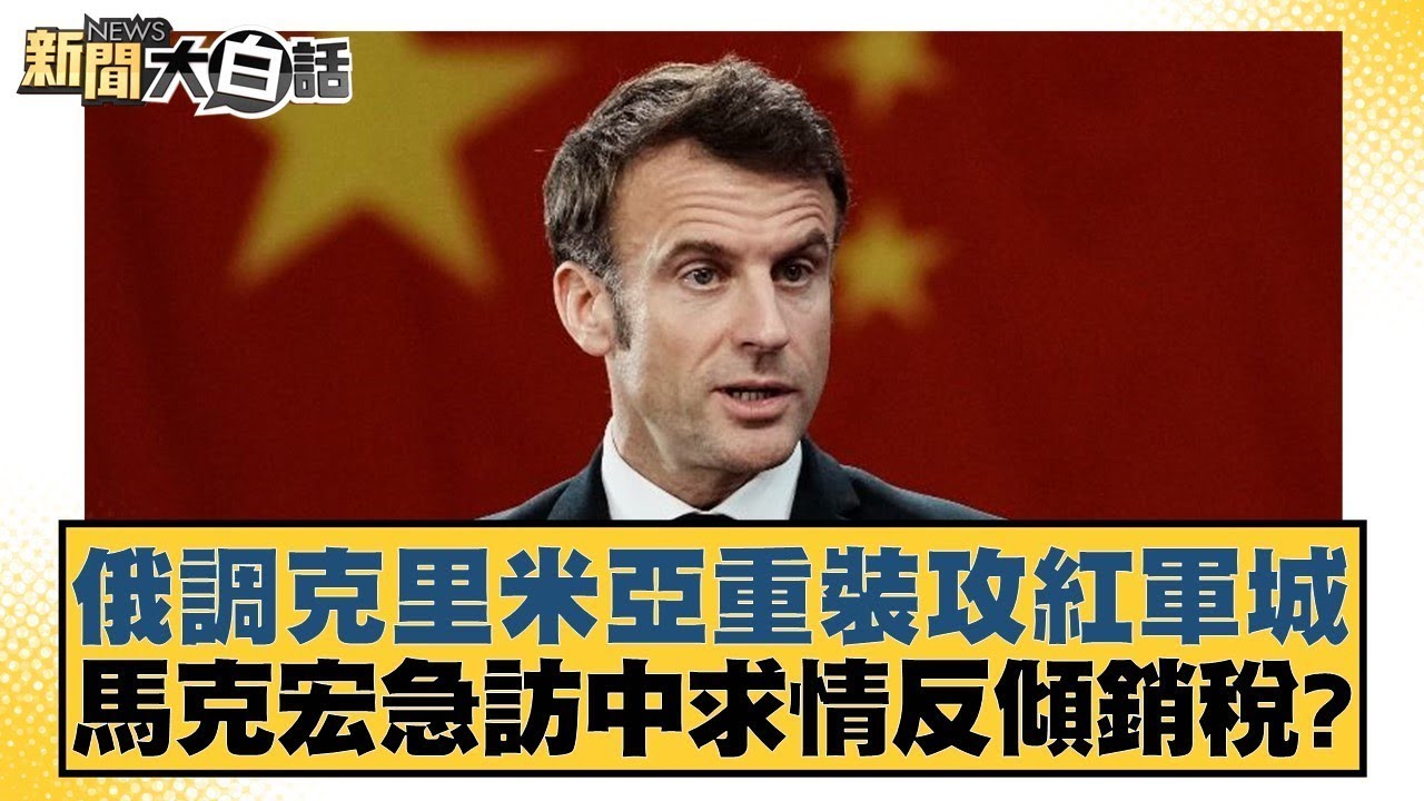 等因素都将