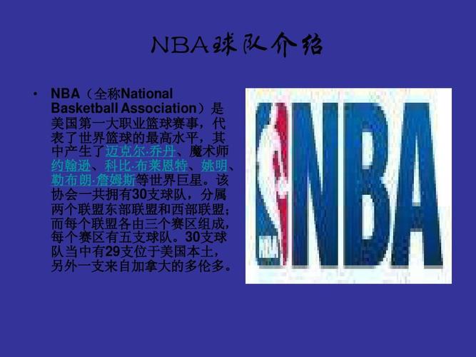 還包括榮譽