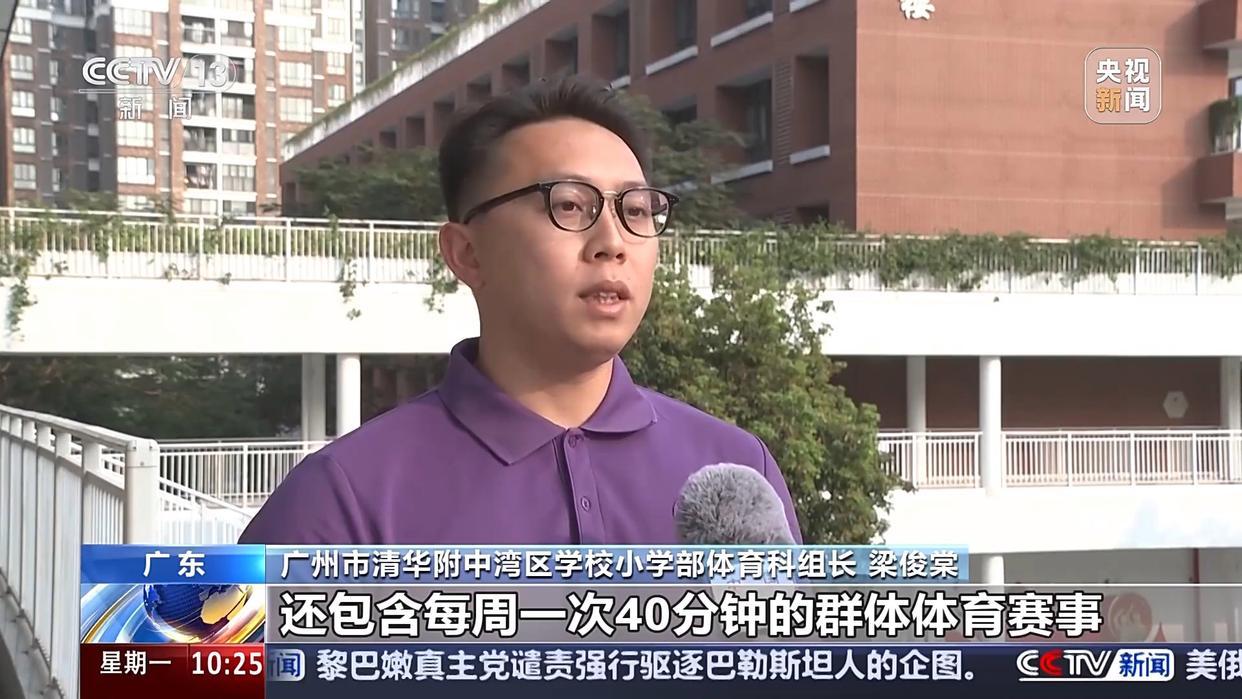 还有背后那