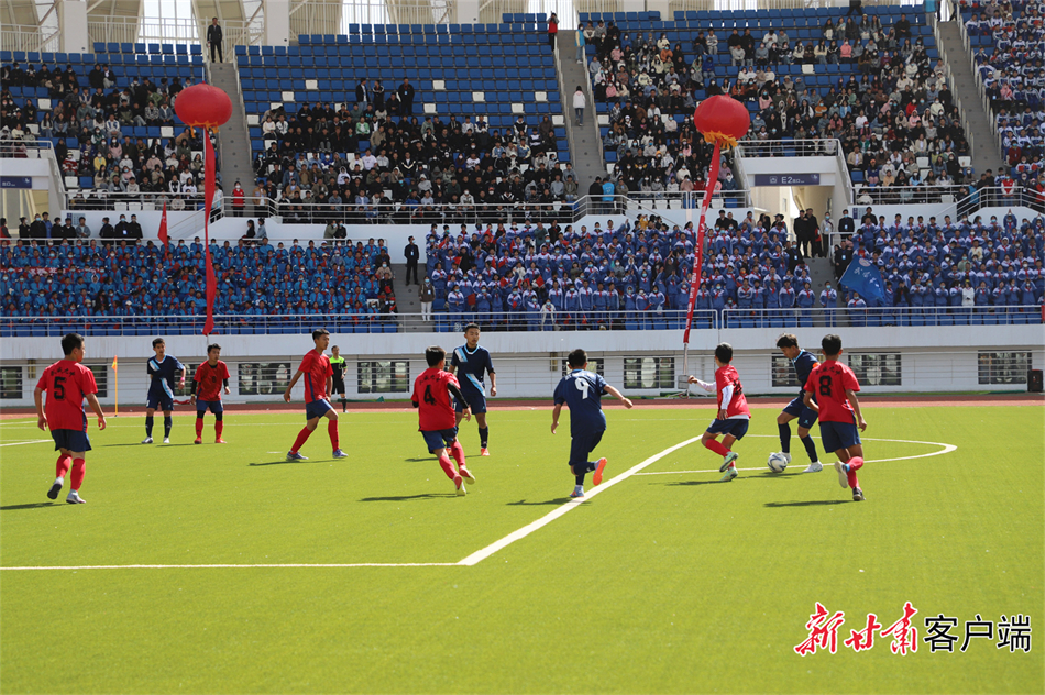 中场控制