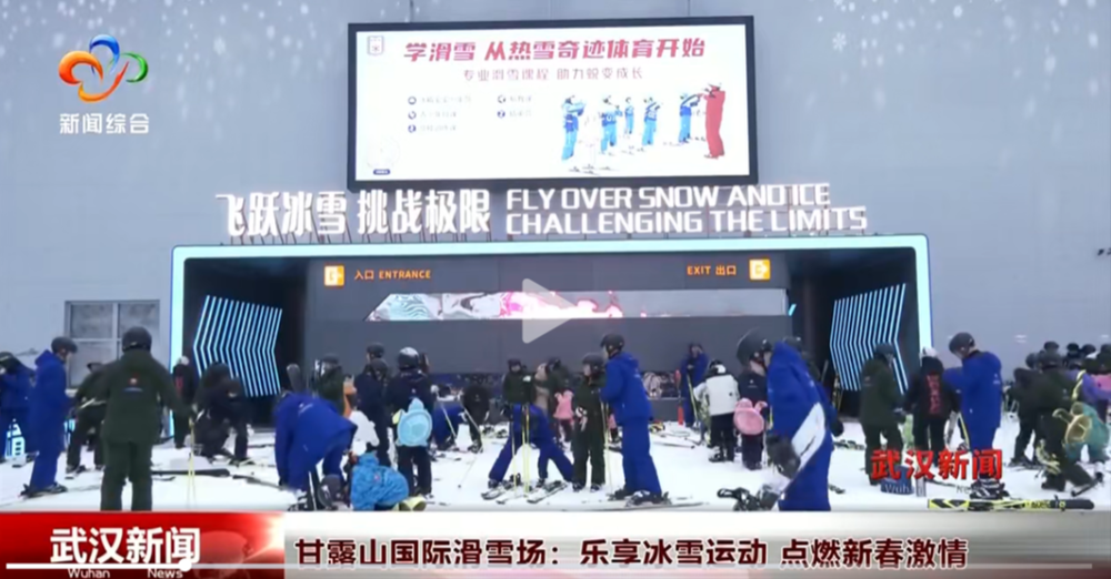 他所能带来