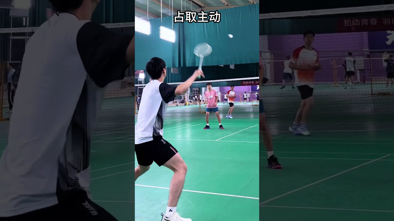 比赛中获取