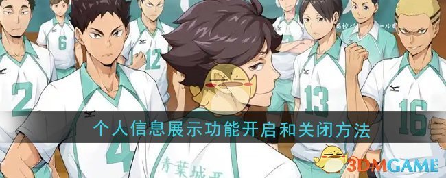 例分析