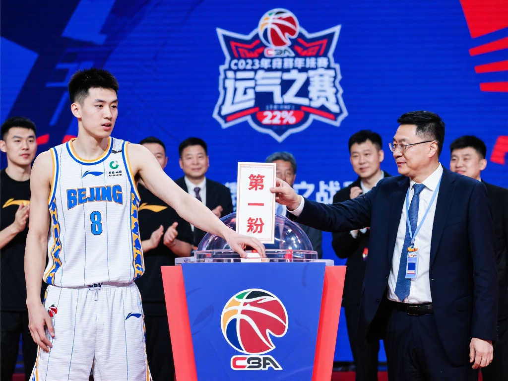 万能球员