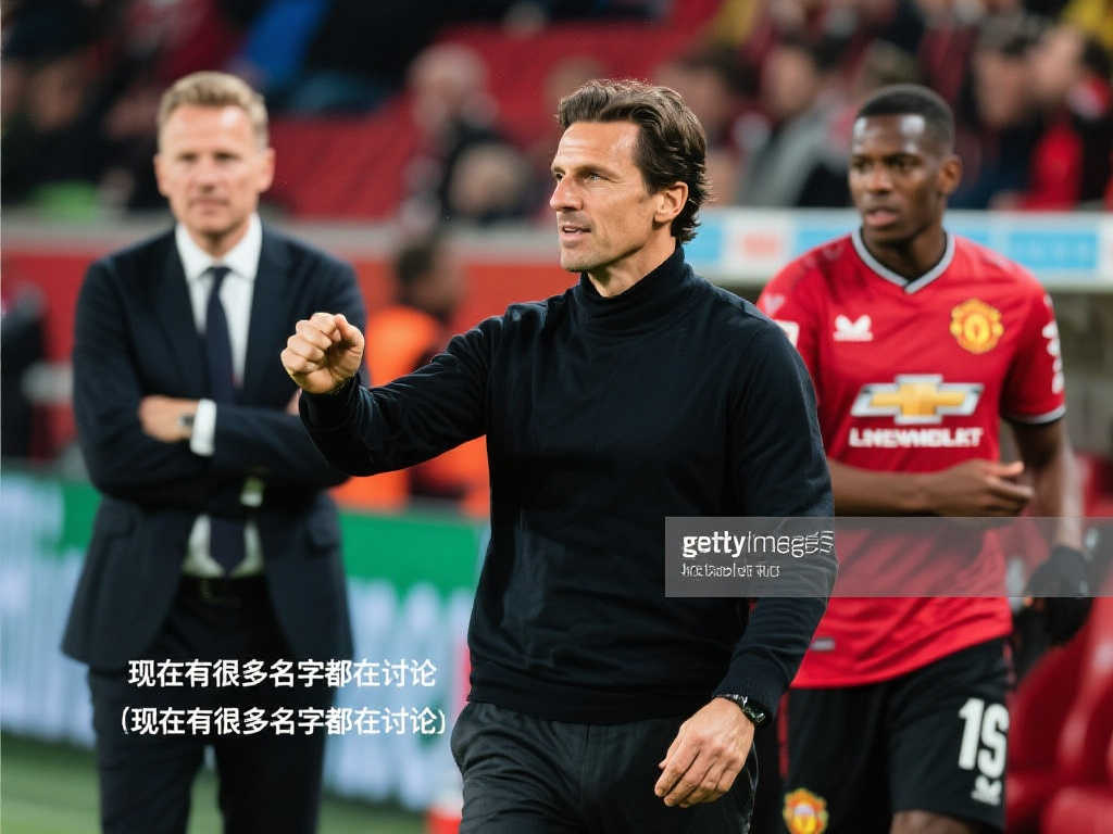 他不僅在進 他不僅在進