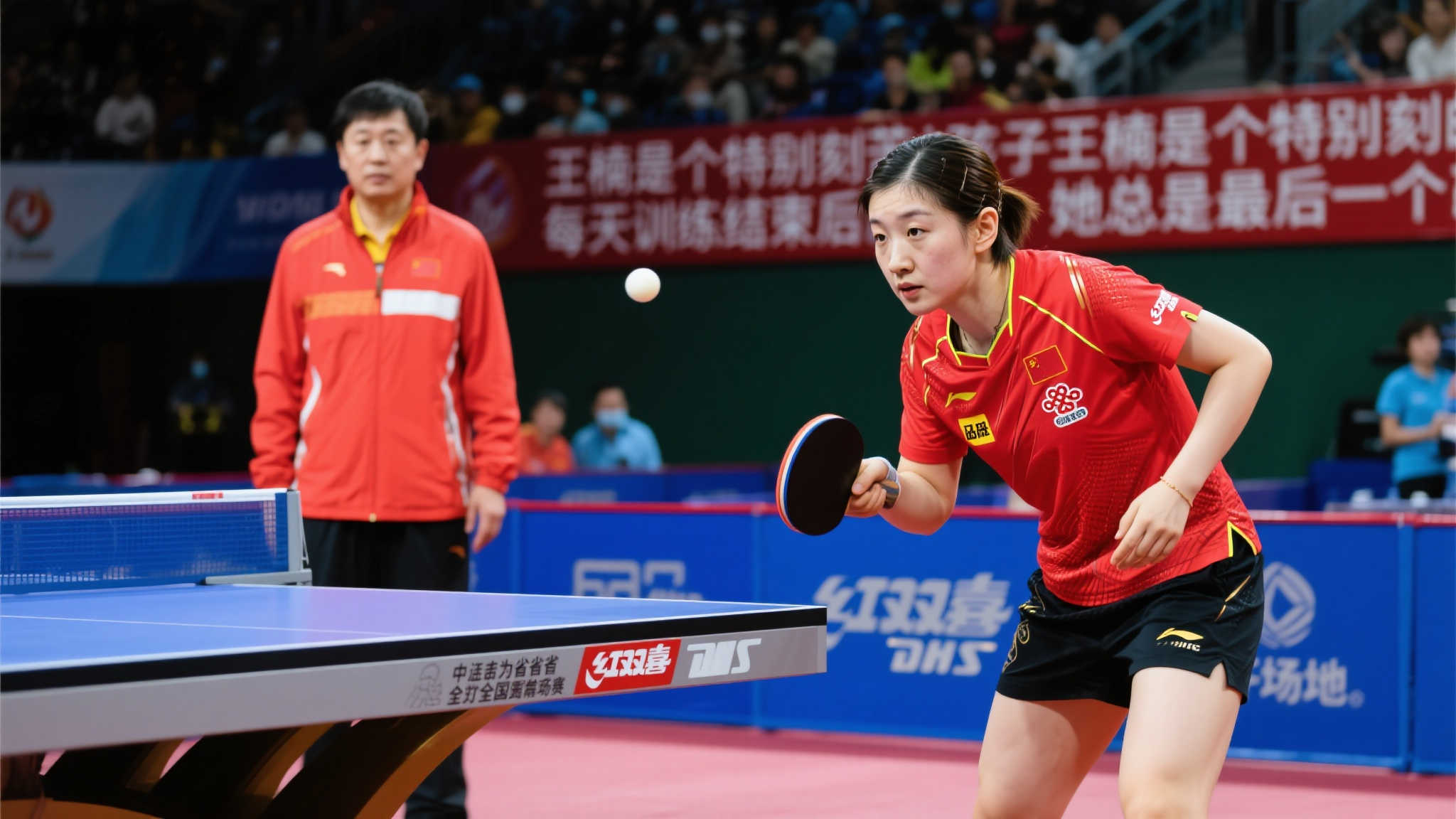 个充满挑战 个充满挑战